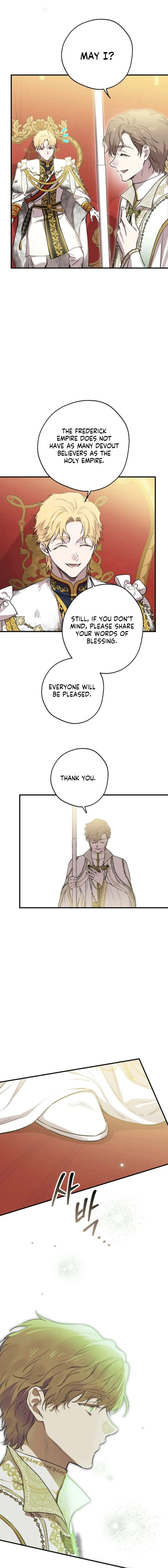 The Strongest Characters in the World are Obsessed With Me Chapter 154 page 13