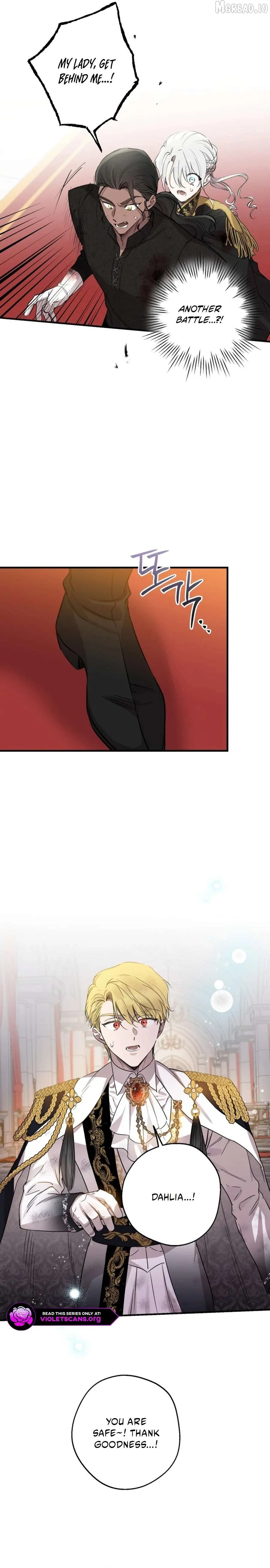 The Strongest Characters in the World are Obsessed With Me Chapter 160 page 4