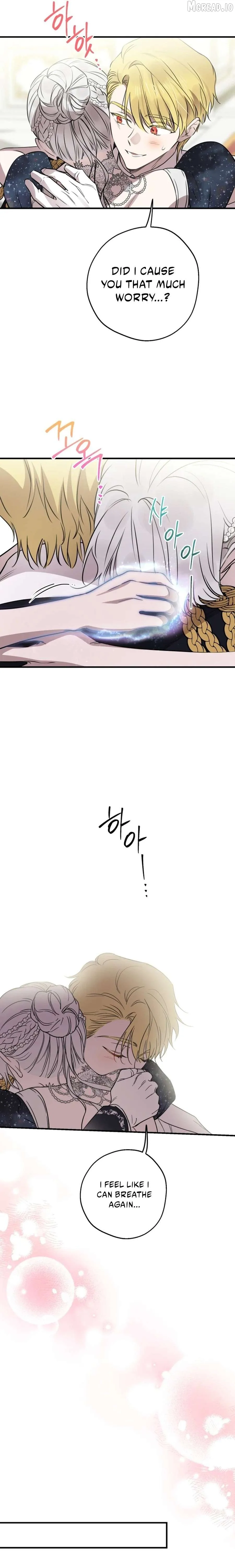 The Strongest Characters in the World are Obsessed With Me Chapter 160 page 6