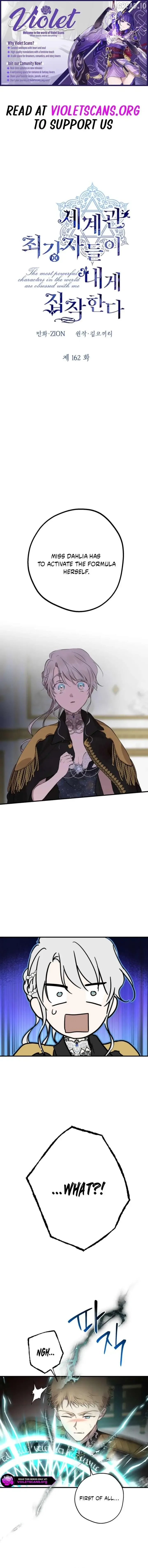 The Strongest Characters in the World are Obsessed With Me Chapter 162 page 1