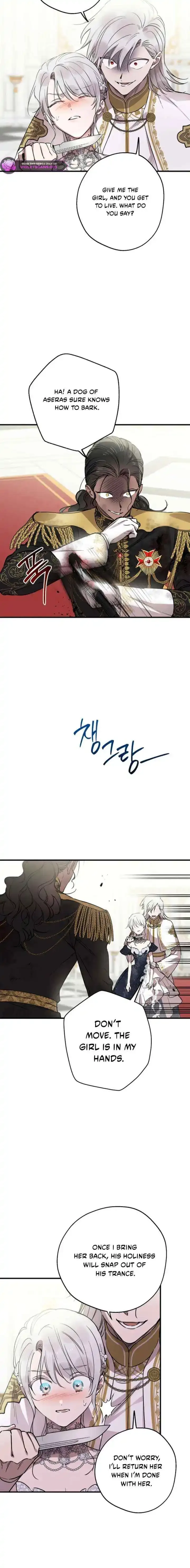 The Strongest Characters in the World are Obsessed With Me Chapter 159 page 2