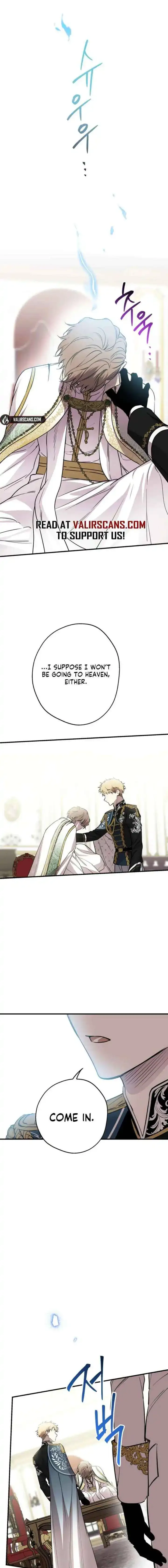 The Strongest Characters in the World are Obsessed With Me Chapter 158 page 7