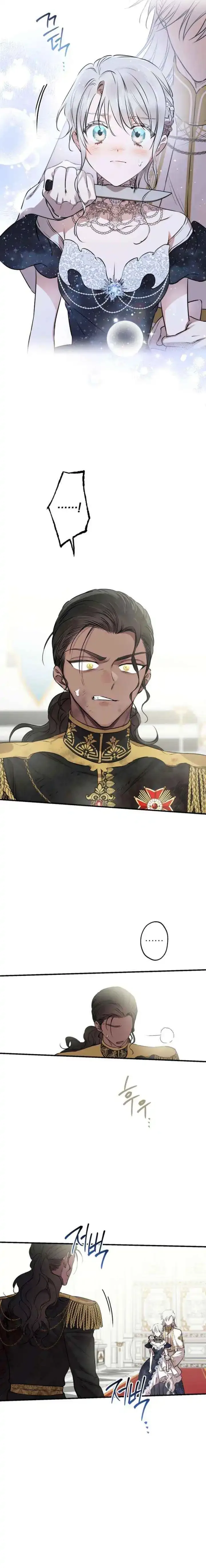 The Strongest Characters in the World are Obsessed With Me Chapter 159 page 7