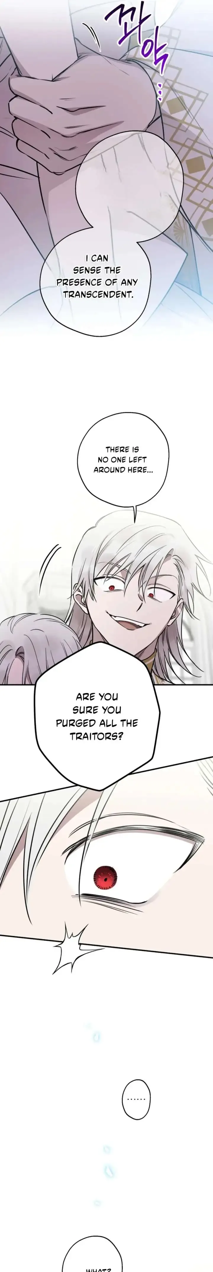 The Strongest Characters in the World are Obsessed With Me Chapter 159 page 9