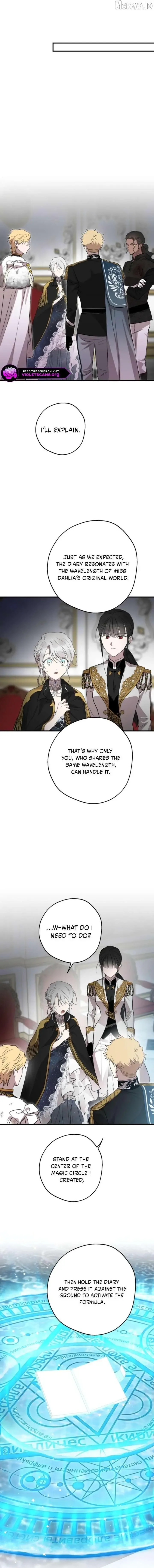 The Strongest Characters in the World are Obsessed With Me Chapter 162 page 3