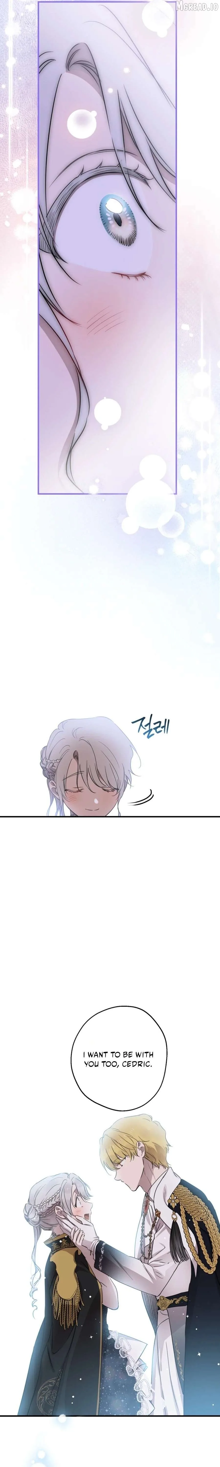 The Strongest Characters in the World are Obsessed With Me Chapter 160 page 16
