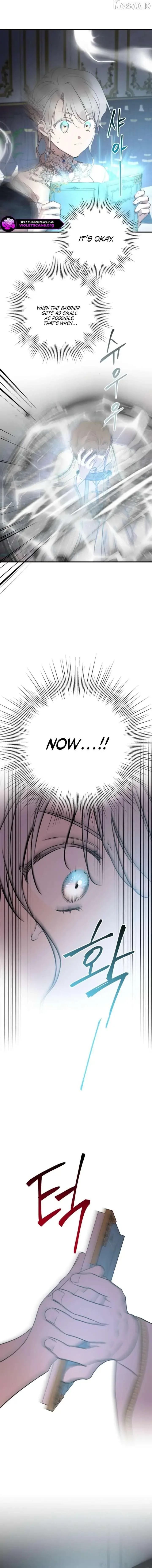 The Strongest Characters in the World are Obsessed With Me Chapter 162 page 14