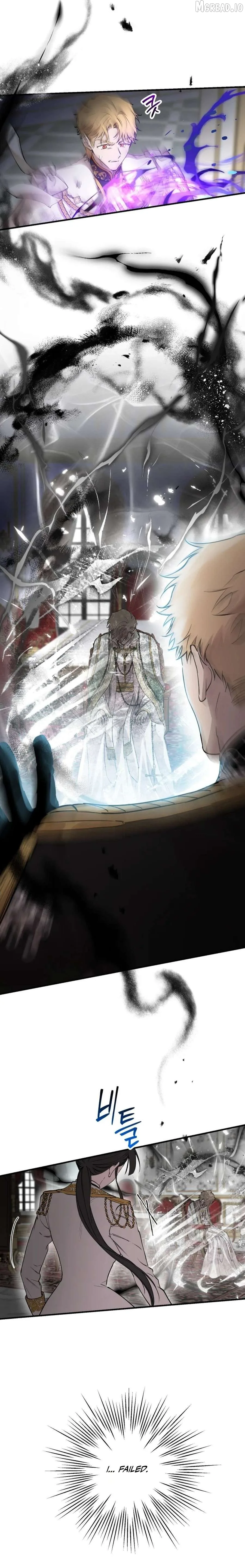 The Strongest Characters in the World are Obsessed With Me Chapter 160 page 21