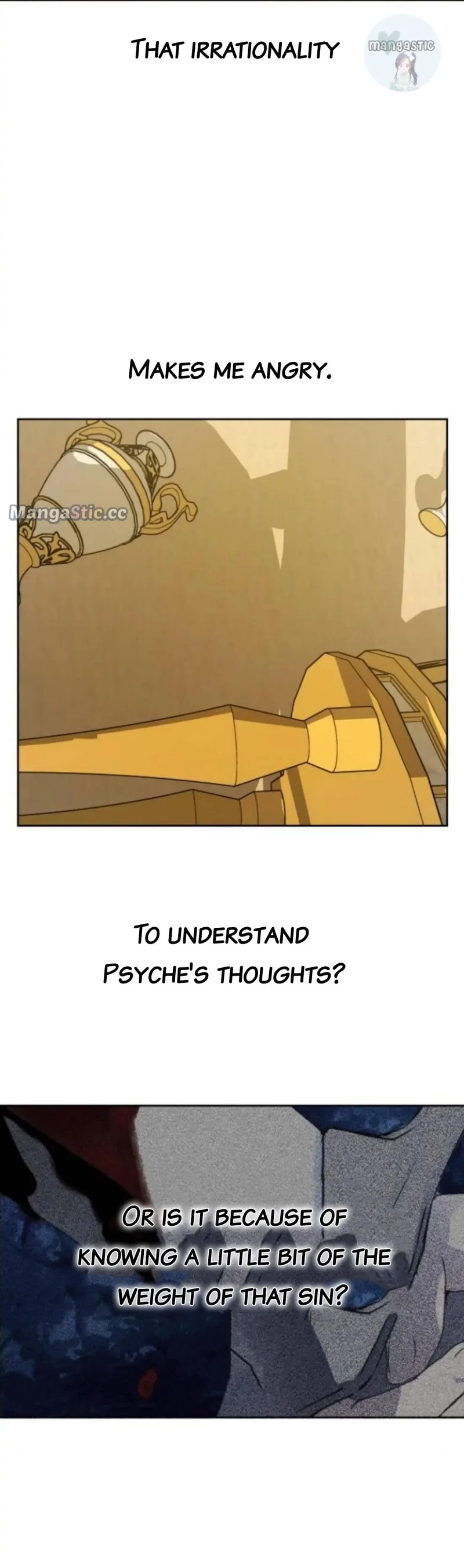 I Want to Be You, Just For A Day Chapter 171 page 15