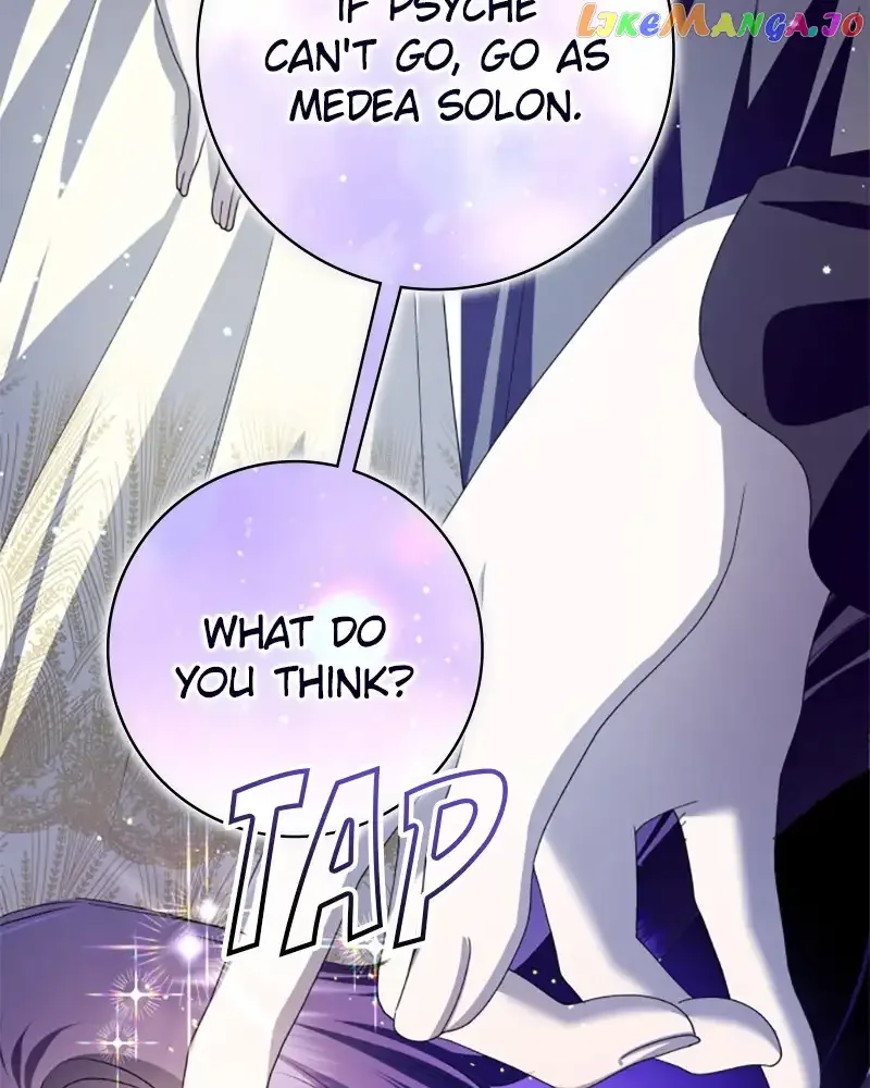 I Want to Be You, Just For A Day Chapter 172 page 71