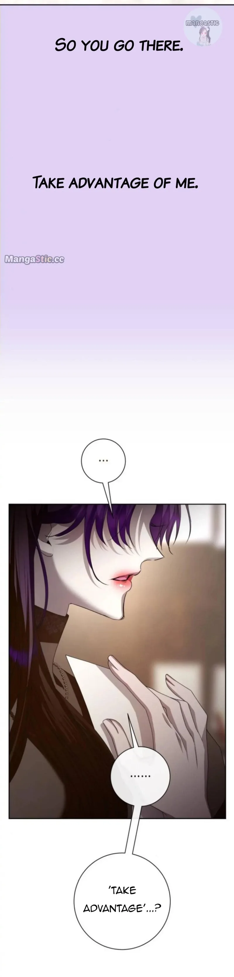 I Want to Be You, Just For A Day Chapter 171 page 20