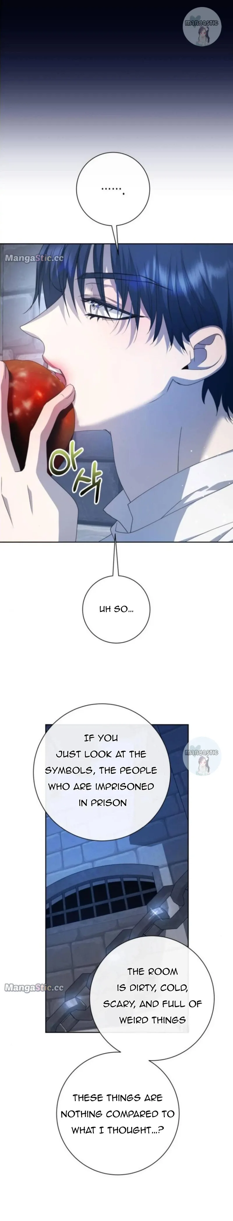 I Want to Be You, Just For A Day Chapter 171 page 45