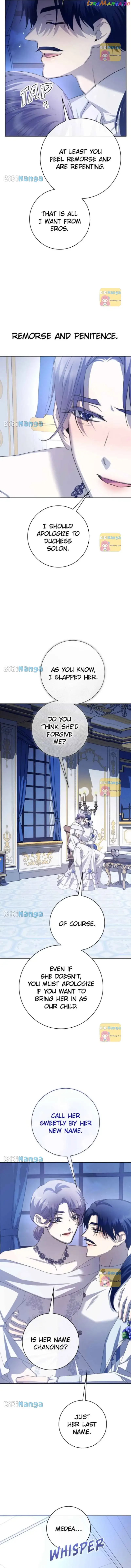 I Want to Be You, Just For A Day Chapter 178 page 5