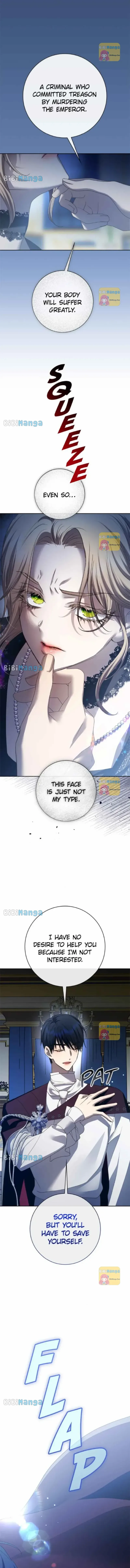 I Want to Be You, Just For A Day Chapter 180 page 2