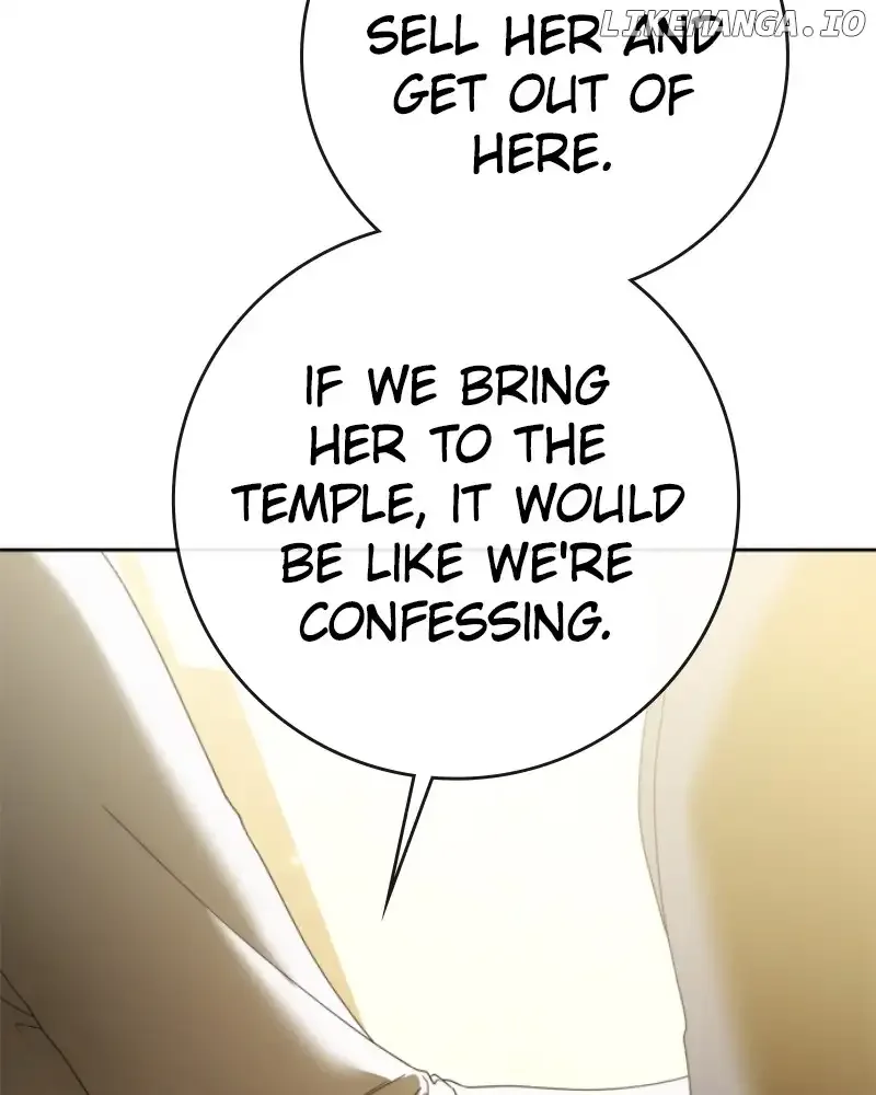 I Want to Be You, Just For A Day Chapter 206 page 157