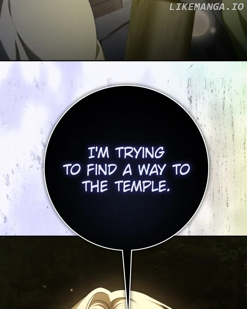 I Want to Be You, Just For A Day Chapter 221 page 5