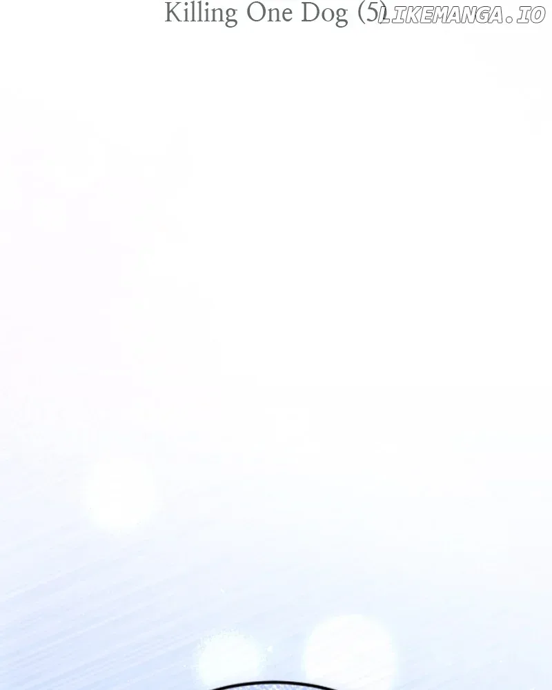 I Want to Be You, Just For A Day Chapter 229 page 39