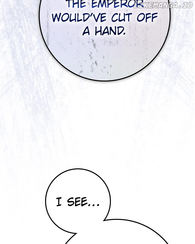 I Want to Be You, Just For A Day Chapter 232 page 46