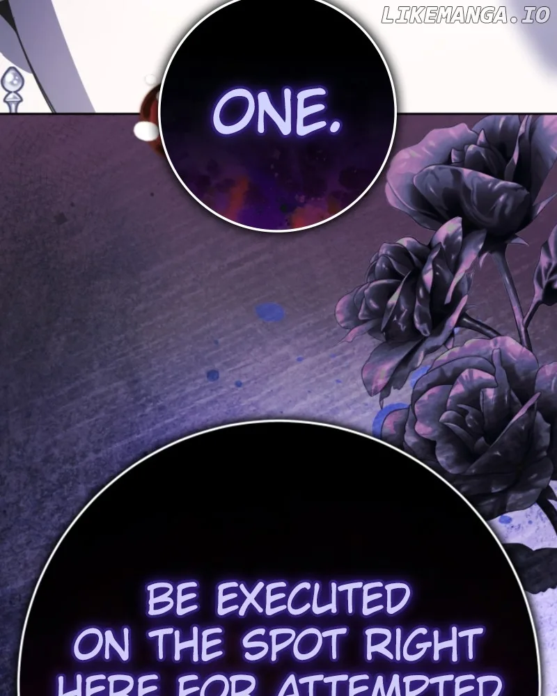 I Want to Be You, Just For A Day Chapter 234 page 45