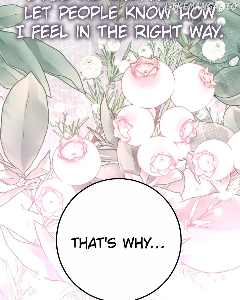 I Want to Be You, Just For A Day Chapter 237 page 112