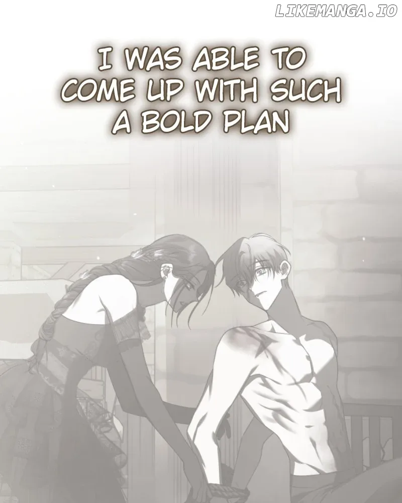 I Want to Be You, Just For A Day Chapter 242 page 47