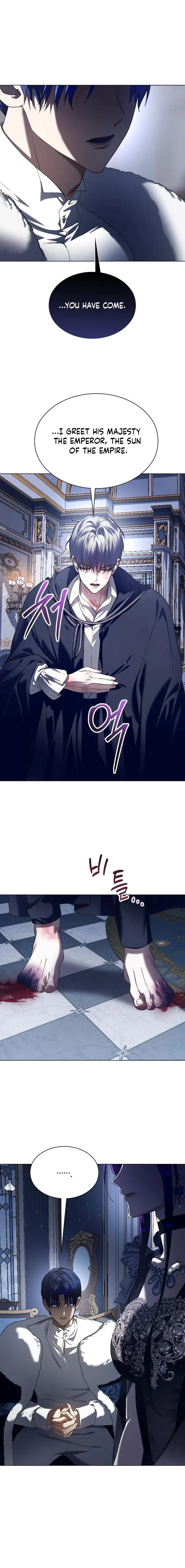I Want to Be You, Just For A Day Chapter 247 page 3