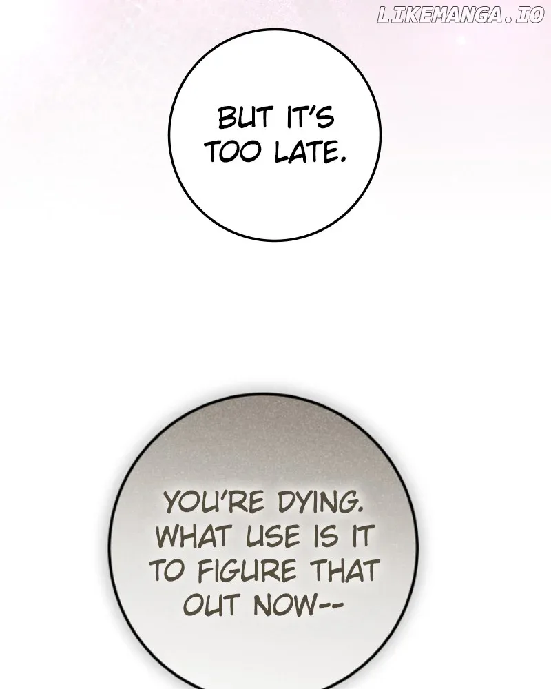 I Want to Be You, Just For A Day Chapter 239 page 144