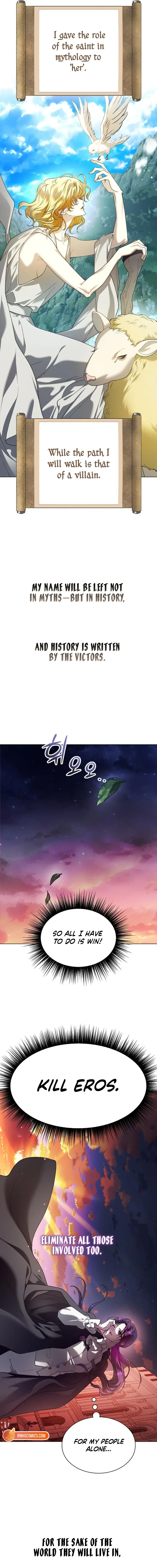 I Want to Be You, Just For A Day Chapter 245 page 15
