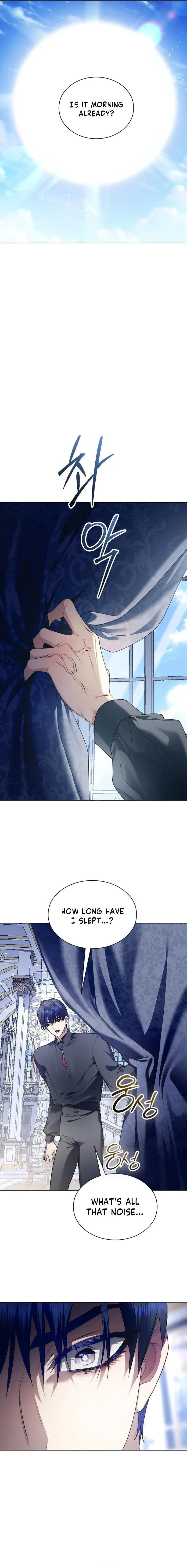 I Want to Be You, Just For A Day Chapter 245 page 25