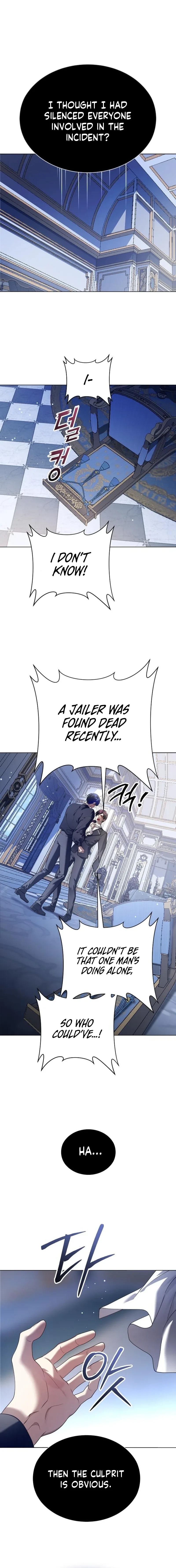 I Want to Be You, Just For A Day Chapter 245 page 29