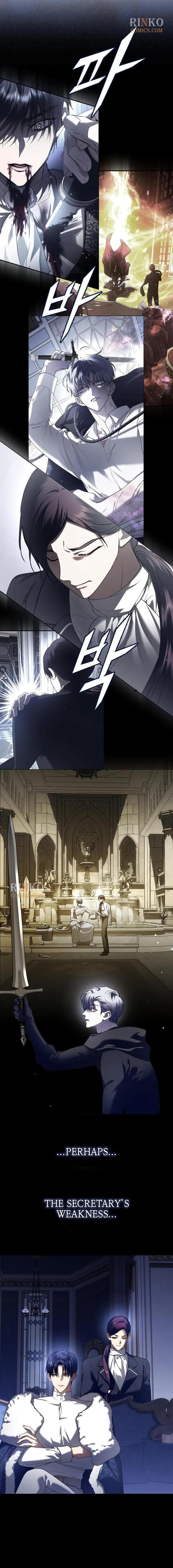 I Want to Be You, Just For A Day Chapter 253 page 16