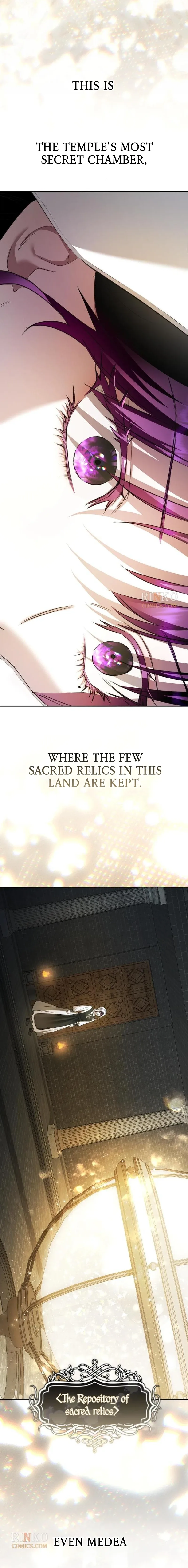 I Want to Be You, Just For A Day Chapter 255 page 11