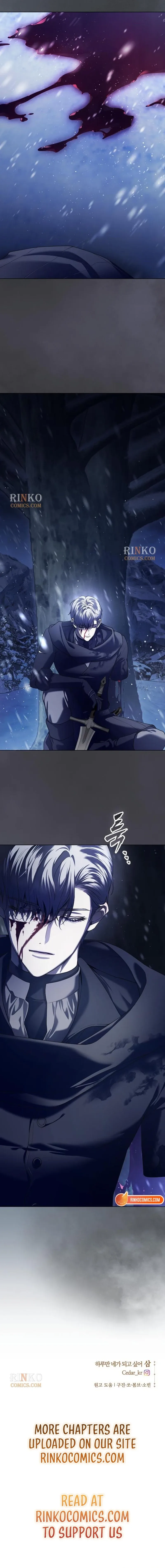 I Want to Be You, Just For A Day Chapter 253 page 22
