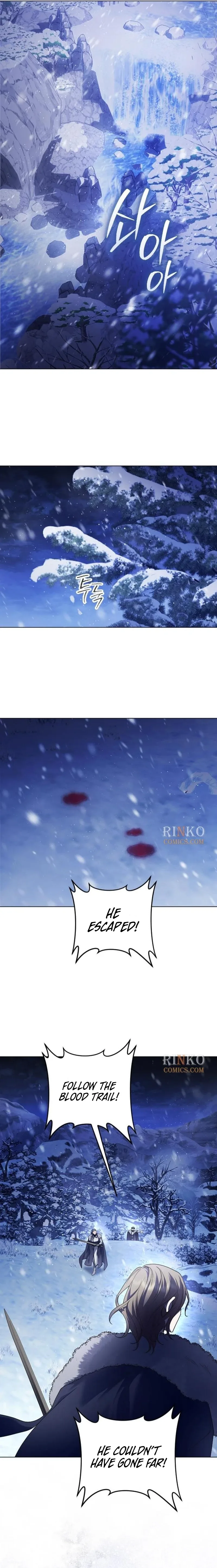 I Want to Be You, Just For A Day Chapter 252 page 12