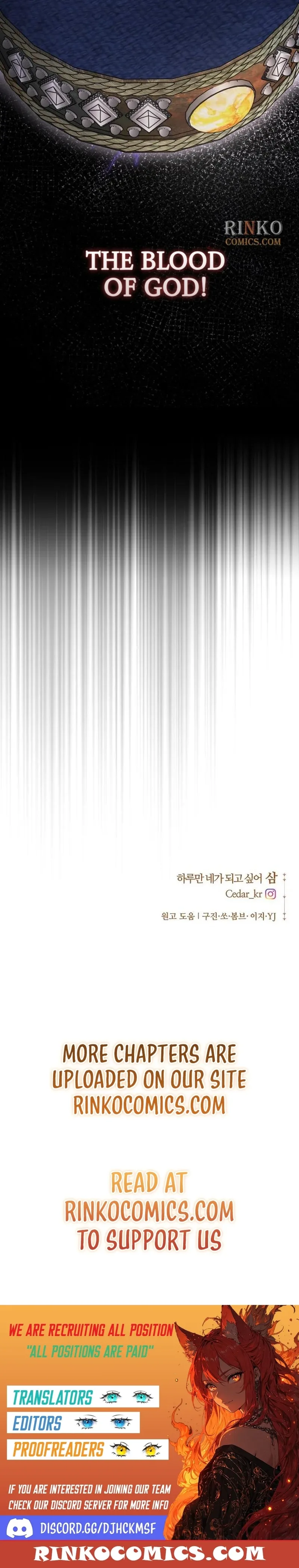 I Want to Be You, Just For A Day Chapter 255 page 24