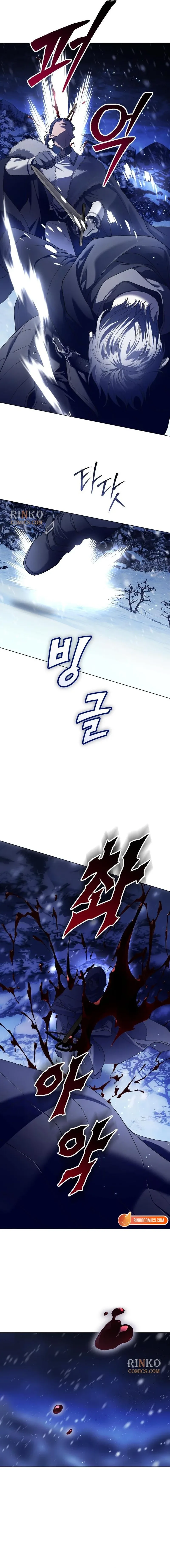 I Want to Be You, Just For A Day Chapter 252 page 20