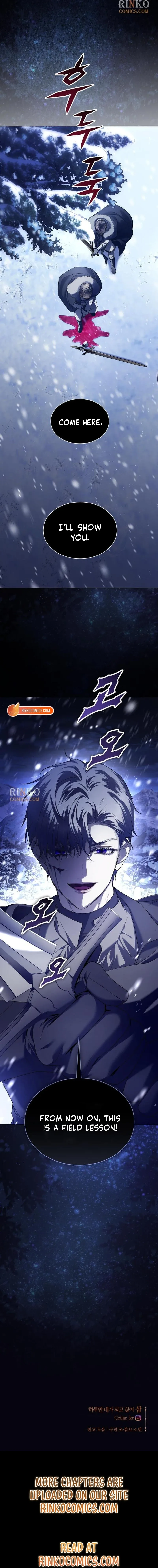 I Want to Be You, Just For A Day Chapter 252 page 25
