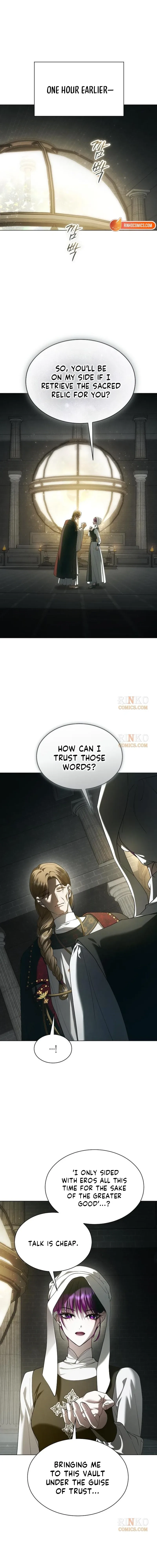 I Want to Be You, Just For A Day Chapter 258 page 3