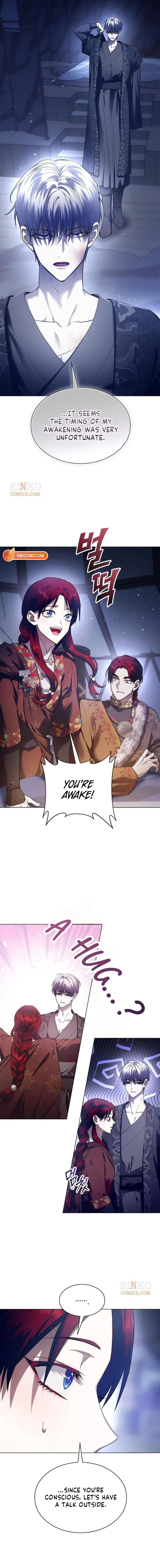 I Want to Be You, Just For A Day Chapter 256 page 4