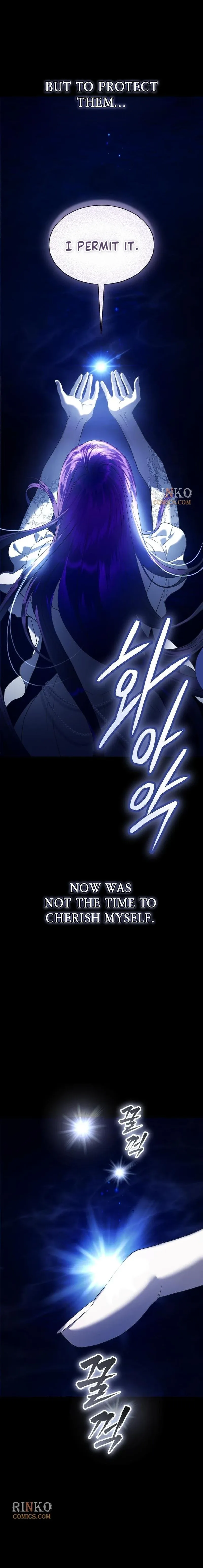 I Want to Be You, Just For A Day Chapter 259 page 6