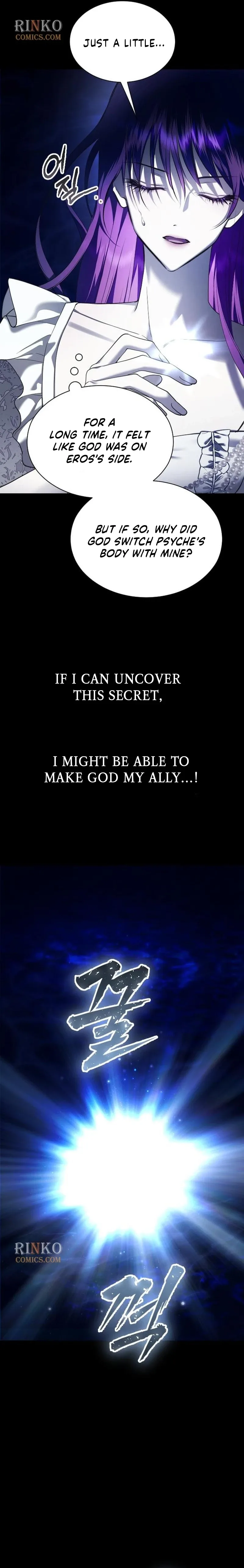 I Want to Be You, Just For A Day Chapter 259 page 7