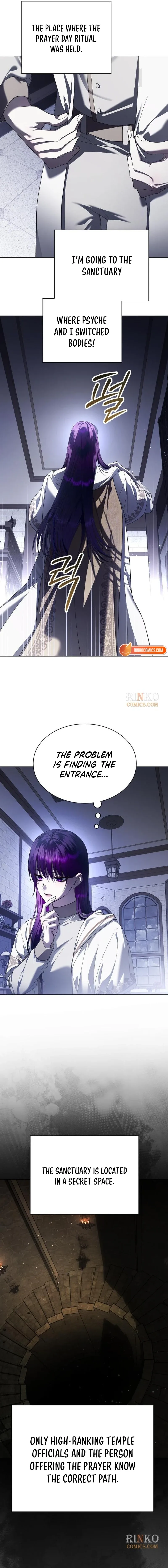 I Want to Be You, Just For A Day Chapter 258 page 11