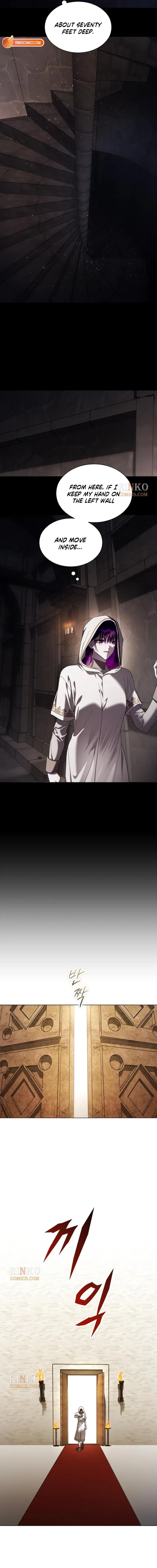 I Want to Be You, Just For A Day Chapter 258 page 16