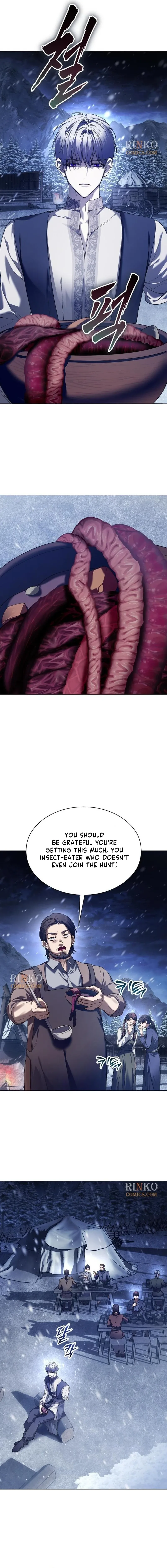 I Want to Be You, Just For A Day Chapter 256 page 13