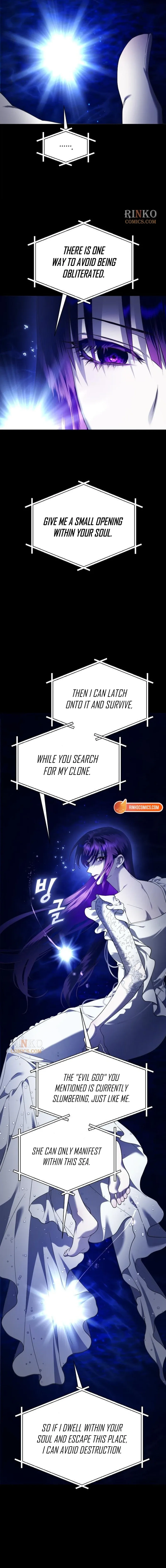 I Want to Be You, Just For A Day Chapter 260 page 3