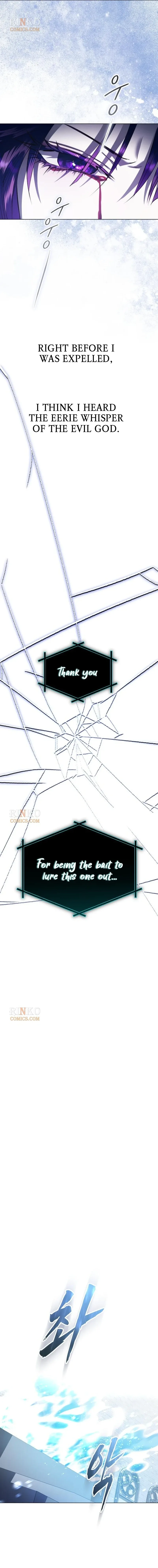 I Want to Be You, Just For A Day Chapter 260 page 9
