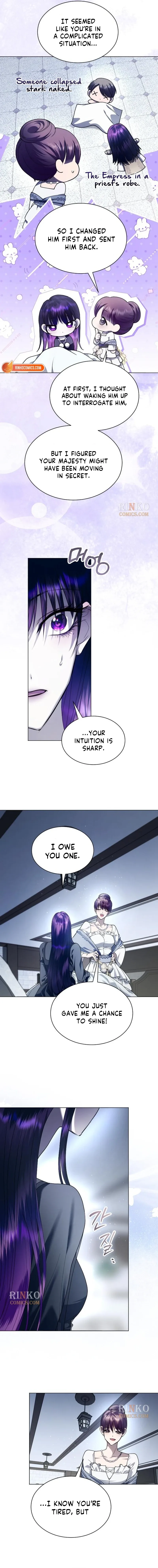 I Want to Be You, Just For A Day Chapter 260 page 14