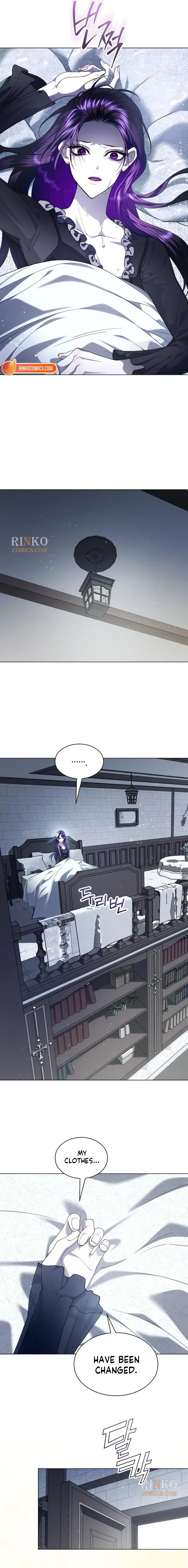 I Want to Be You, Just For A Day Chapter 260 page 12