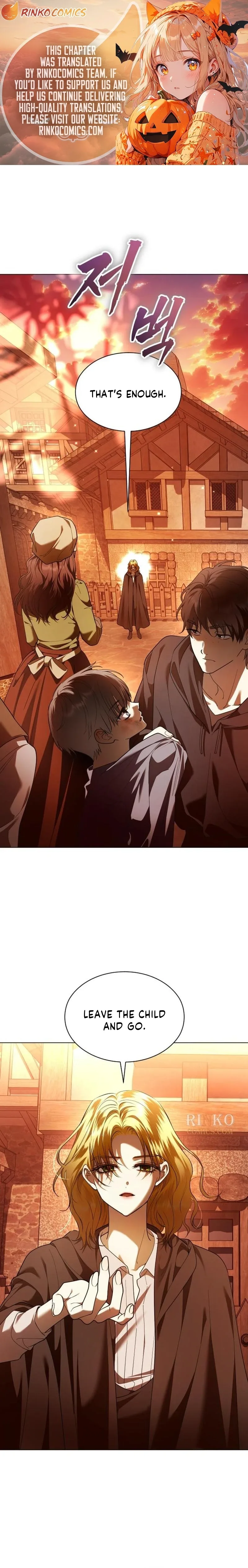 I Want to Be You, Just For A Day Chapter 265 page 1
