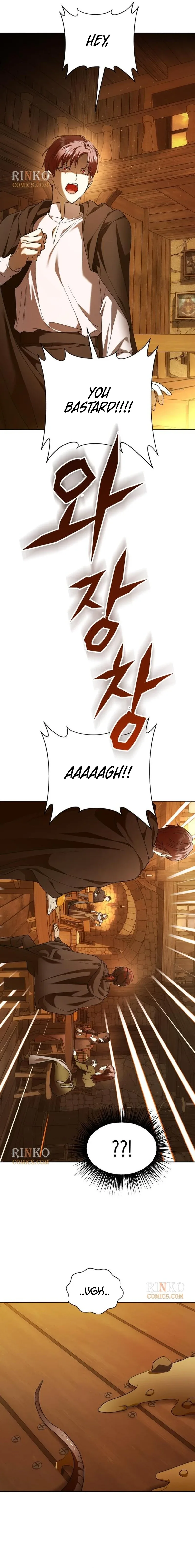 I Want to Be You, Just For A Day Chapter 264 page 15